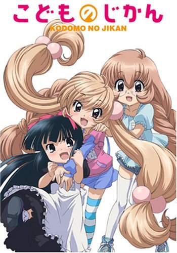 萝莉的时间封面图