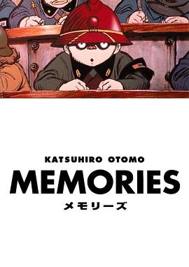 大炮之街封面图