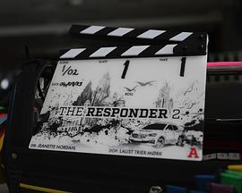 应急响应第二季封面图