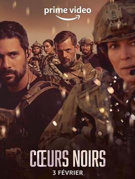 黑暗之心 第一季封面图