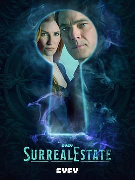 凶宅处理专员 第三季封面图